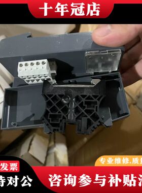 议价Bl20-GW-DNET 有两个 可维修