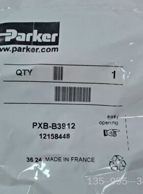 PXB-B3912 PXB-B3911详谈