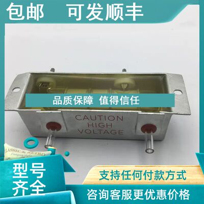 议价CAUTION HIGH VOLTAGE 9973 OZONATOR ASSY 24550臭氧发生器
