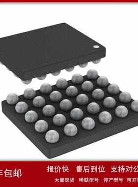 ICE40UP5K-UWG30ITR1K Lattice Semiconductor Corporation IC FP