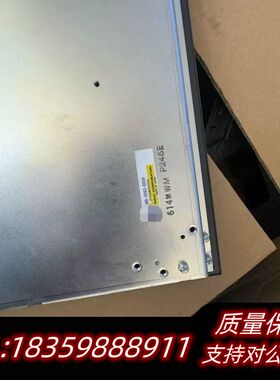 屏幕a08b-0093-d059询价