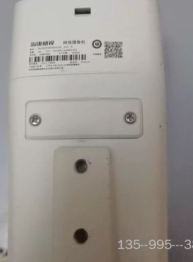 DS-2CD3T86FWDV2-I5S详谈