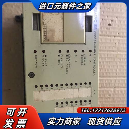 3G2S6-CPU19议价
