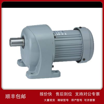 日本Nissei日精减速机G3K28N60-CN04TCCTN/GFMR-15-10-T90X议价