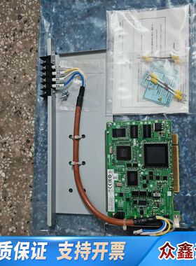 那智CCLINK通讯板