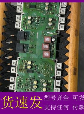 可维修-西门子变频器驱动板，A5E00714562。带两个模块FS4-议价