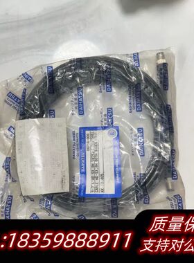 06756-003++大发油雾MD-SX+电缆线+++3米+询价