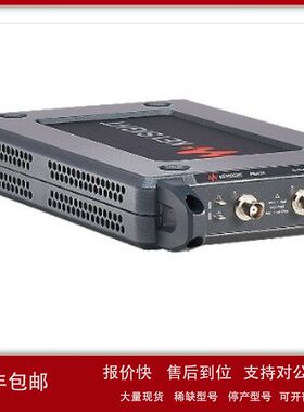 现货销售回收美国Keysight是德P9243A P9242A P9241A USB示波器议