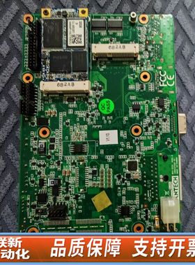 工业mio-5271主板 CPU：i5-4300，内存2