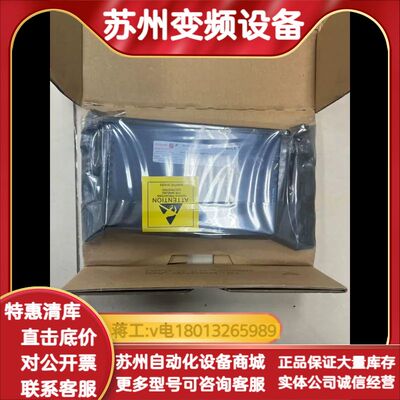 Copley controls ADP-090-36伺服