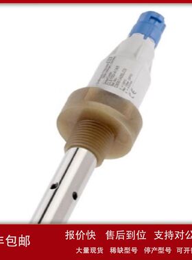 深圳银和 供应 E+H流量计 FTL51-AGR2DB7G4A 压力计议价