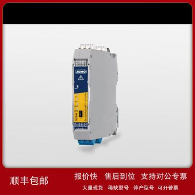 原装正品Steidle?:S451150 Zuführs..议价