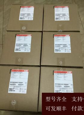 【可维修】议价ABB塑壳断路器XT5N630 LS/I 630 3P FF