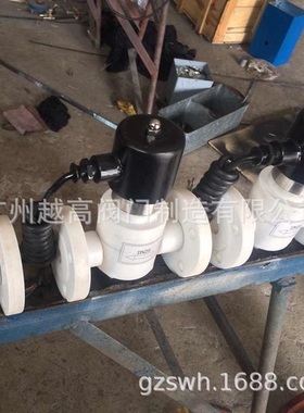 ZCF-15B-Z塑料王电磁阀ZCF防爆直动式法兰塑料电磁阀海南禹成阀门