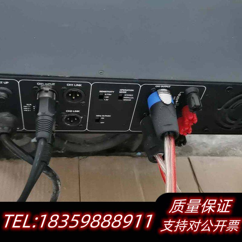 恵威HiVi-TE2600专业后级功放,询价