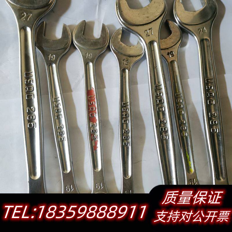 意大利乌沙克usag，梅开两用扳手套装，规格19号85询价