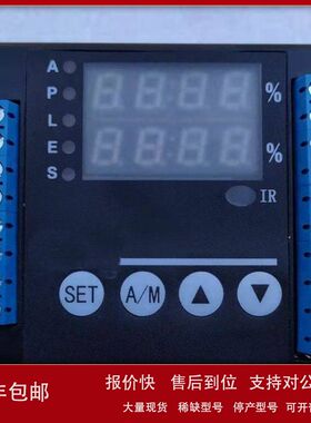 CZ100C智能型控制模块议价