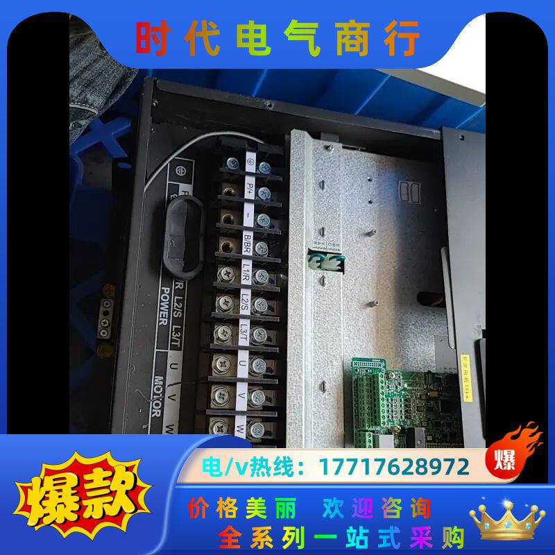 欧瑞变频器75千瓦  议价