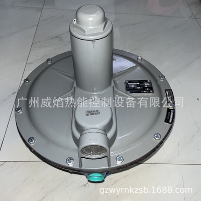 【实物】133-1065-10845减压阀美国费舍尔fisher