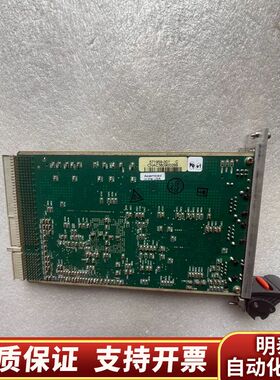 PWA 571959-001 CNAC380900299 5询价