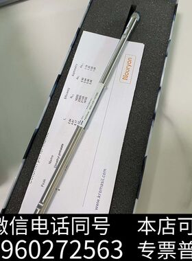 瑞典阿克苏Kromasil色谱柱C18 M05CLA25 2需询价