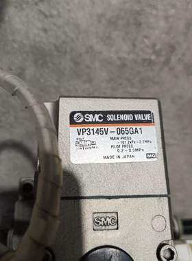 电磁阀，VP3145V-065GA1