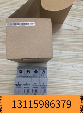 众桦SEG角度控制单 CSC3LG60 、，转议价