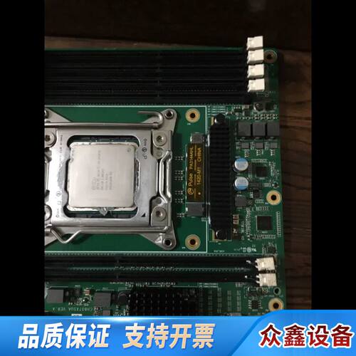 双INTEL XEON E5-2658V2 服务器主板