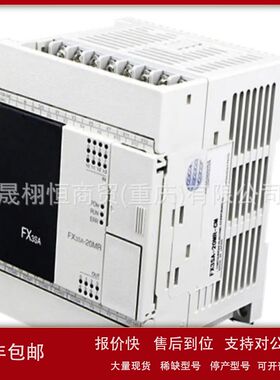 PLC模块RJ61BT11 FX5-16EX/ES FX3U-80MT/DS RY42NT2P OSA18-100
