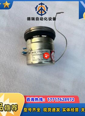 SICK SRM50-HGA0-01/1034124议价