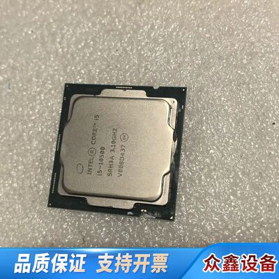 CPU  i5-10500