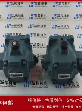 VDR-11B-1A3-1A3-U-6117C日本NACHI不二越变量双联泵CA-G06-1-20