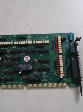 议价MONITOR DNC IO/M N. 010903 IO-
