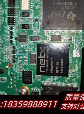 netx  50芯片板，200一块，出.议价