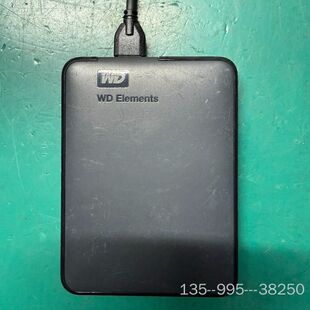 WD西部数据WD10SDZW 1TB移动硬盘详谈