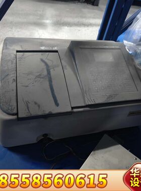 美谱达MAPADA UV-1800紫外可见分光光度计，原