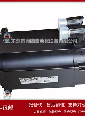 奥地利贝加莱机器人伺服电机8LSA55.R0030D100-0型号较多咨询议价