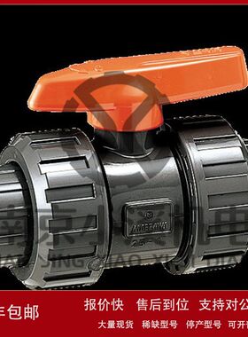 日本前泽化成MAEZAWA马达阀VBEF-50-200议价