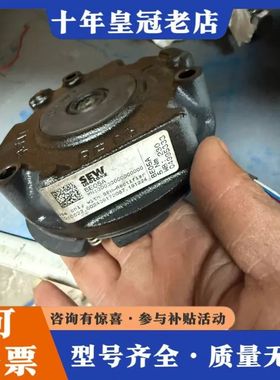 议价SEW BE05A制动器总成，其他附件也有，德国。适合S可维修