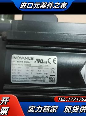 MS1H2-10C30CB-T331R，来自苏州技术。参议价