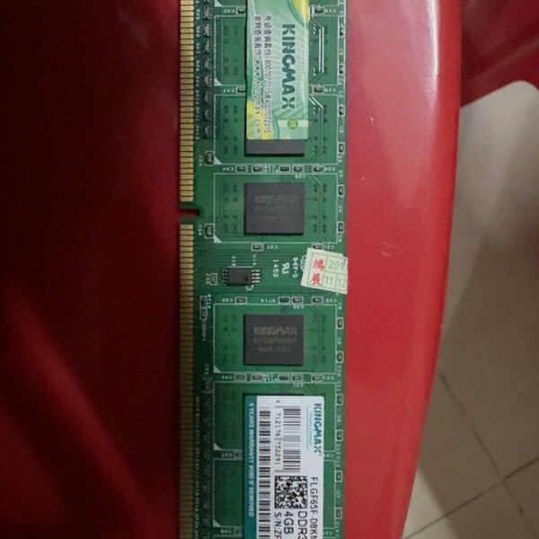 KINGMAX DDR3 1600 4G台式机内存，宽条，电--议价商品