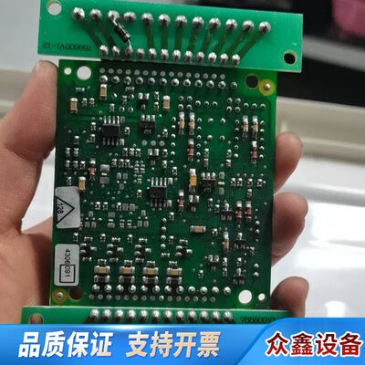 赛默飞ESSER808613J模块，，，