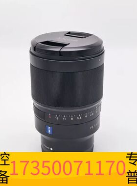 华泰FE Distagon T* 35mm f/1.4 E口议价