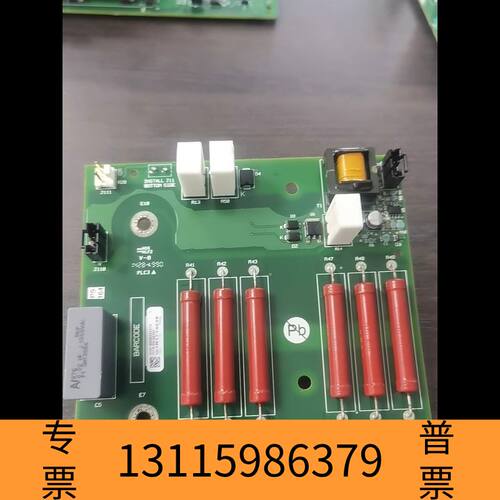 众桦AB/PF753/755直流电源板，，无议价