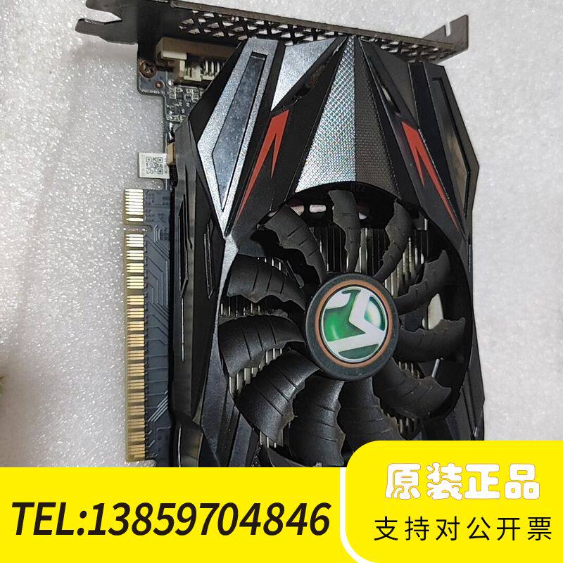 铭瑄GTX1050Ti 4G显卡,变形金刚版,,接口议价