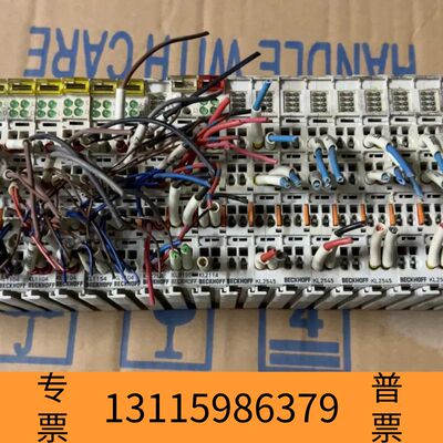众桦BECKHOFF  BK5250倍福模块