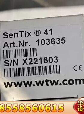 WTW SenTix 41电极，型号103635，原