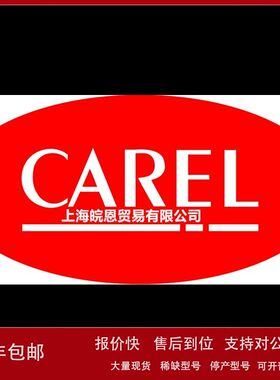 意大利卡乐 SPKT0053R0 SPKTE3R0 SPKT00F3R0 压力变送器 原装议