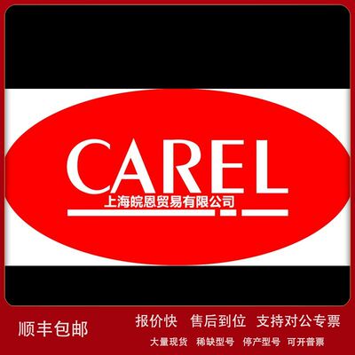 意大利卡乐 SPKT0053R0 SPKTE3R0 SPKT00F3R0 压力变送器 原装议