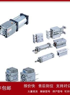SMC平台气缸/双缸 CXTL16-15 CXSL10-15 CXS2M10-10-XB24议价